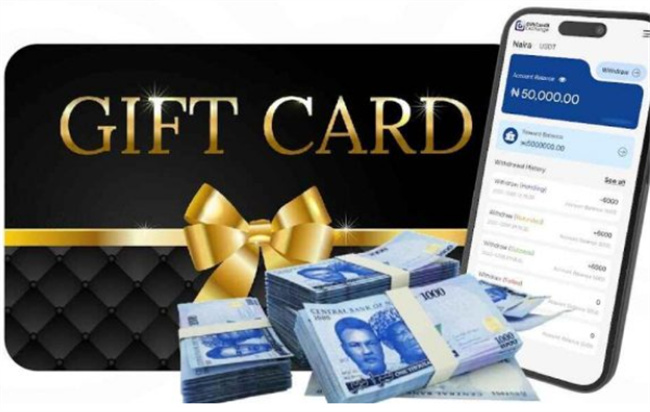 The Current Rate of a 20 - Dollar Amazon Gift Card