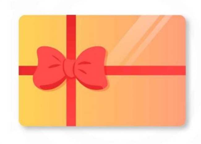The Current Rate of a 20 - Dollar Amazon Card