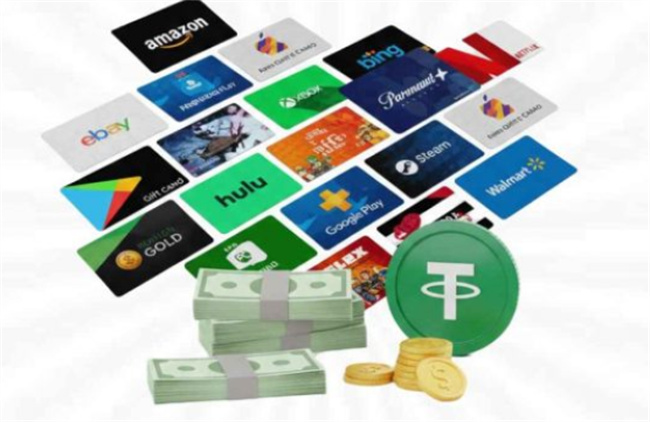 The Amazon Card $250 Exchange Rate